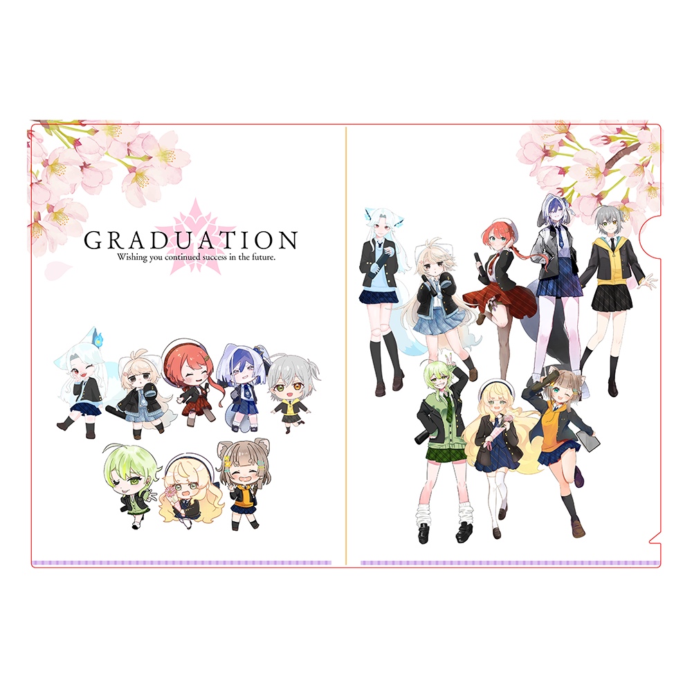 卒業式A4クリアファイル
