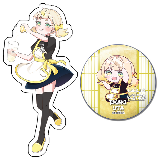 LuLiLink×青ノ山コラボ　絵描ウタ（アクキー＋缶バッジ）