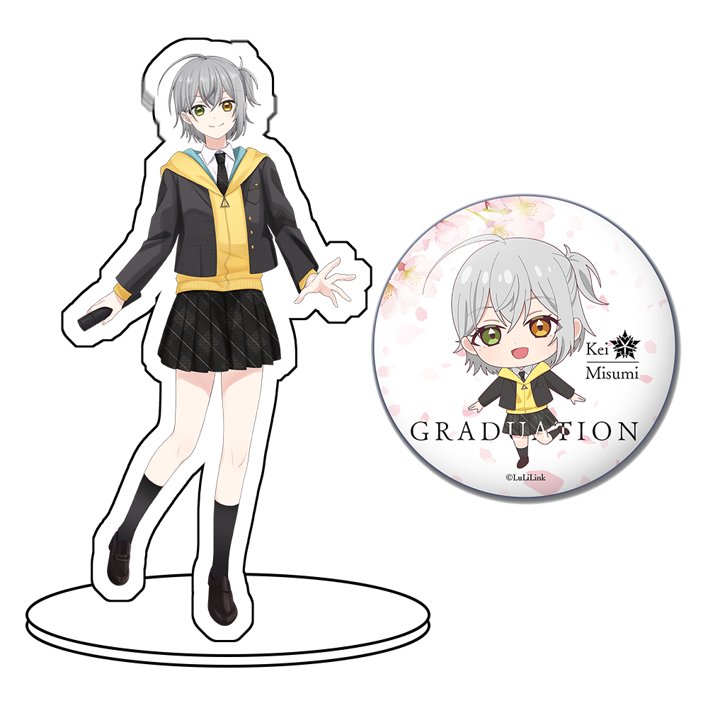 卒業式　三角けい　70mmアクスタ+54mm缶バッジセット